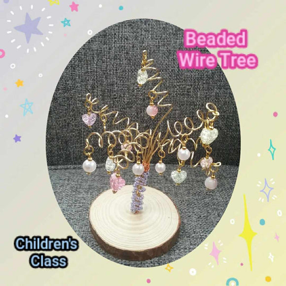 Children's Half Term Fun: 'Beaded Wire Tree' with Lisa: Wednesday 29th May - 10.30am till 12.30pm